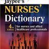 Mcgraw-Hill Nurse'S Dictionary, Fourth Edition