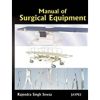 Manual Of Surgical Equipment